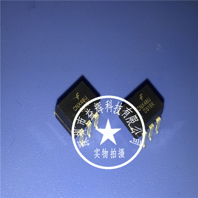 【仙童系列】CNX48USD 光耦合器IC 益輝科技原廠直銷-CNX48USD盡在買賣IC網(wǎng)